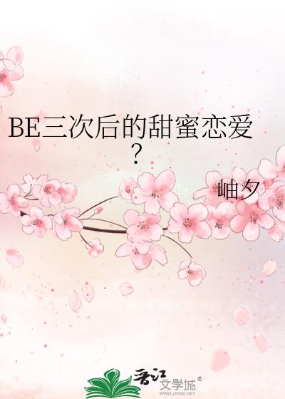 BE���κ������������