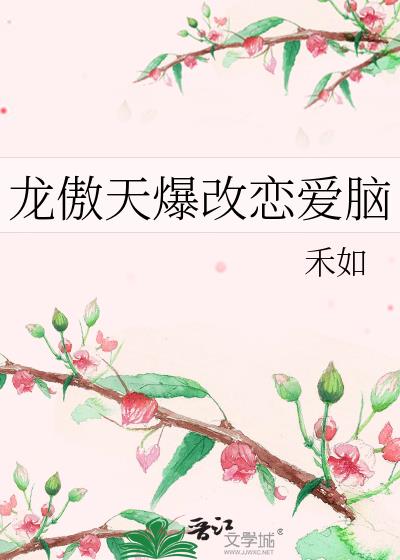 �����챬��������