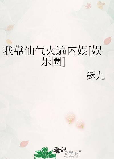 �ҿ������������[����Ȧ]
