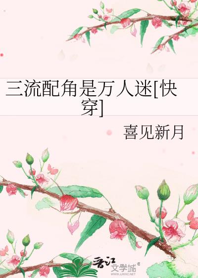 ���������������[�촩]