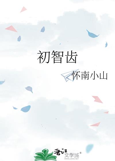 ���ǳ�