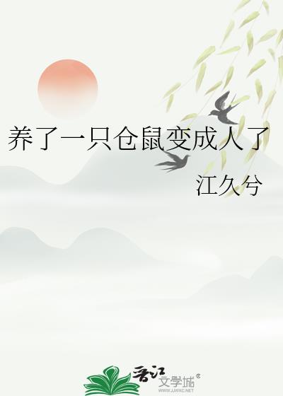 ����һֻ����������