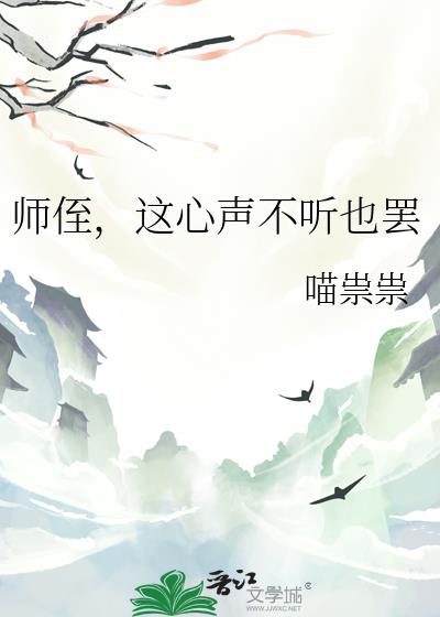ʦֶ������������Ҳ��