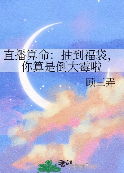 ֱ���������鵽�����������ǵ���ù��