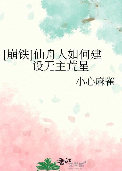 [����]��������ν�����������