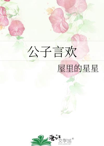 �����Ի�