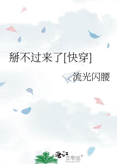 ����������[�촩]