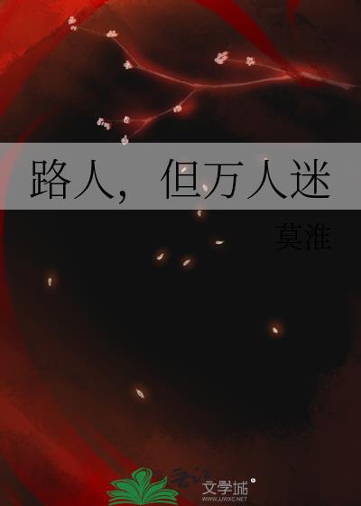 ·�ˣ���������