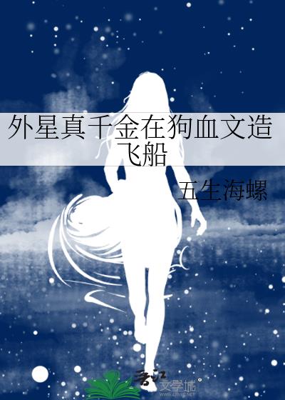 ������ǧ���ڹ�Ѫ����ɴ�