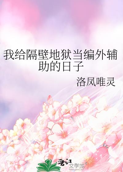 �Ҹ����ڵ��������⸨��������