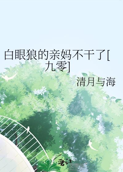 �����ǵ����費����[����]