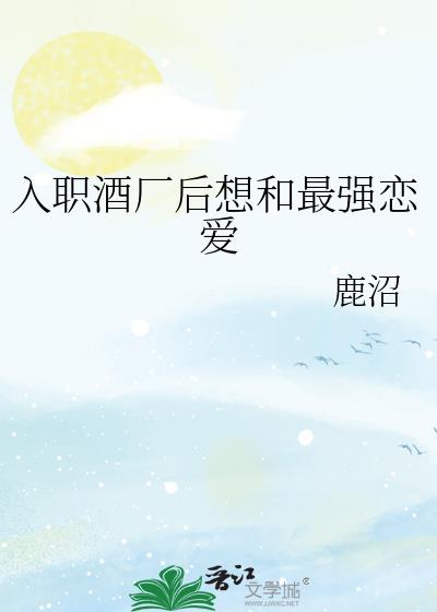 ��ְ�Ƴ��������ǿ����