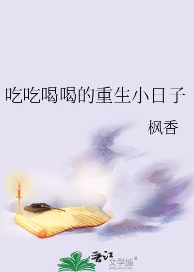 �ԳԺȺȵ�����С����