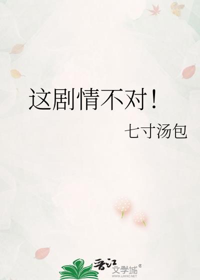 ����鲻�ԣ�