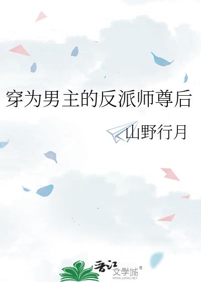 ��Ϊ�����ķ���ʦ���