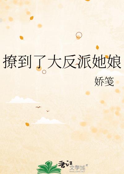 �õ��˴�������