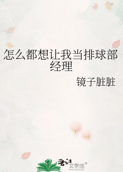 ��ô�������ҵ����򲿾���