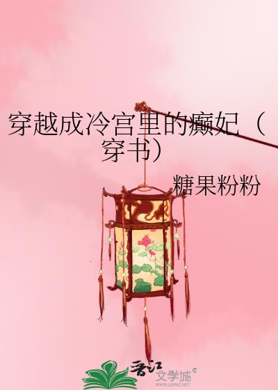 ��Խ���乬�����������飩