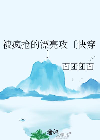 ��������Ư�������촩��