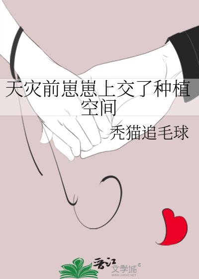 ����ǰ�����Ͻ�����ֲ�ռ�