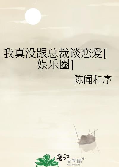 ����û���ܲ�̸����[����Ȧ]