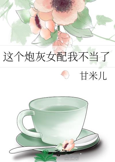 ����ڻ�Ů���Ҳ�����