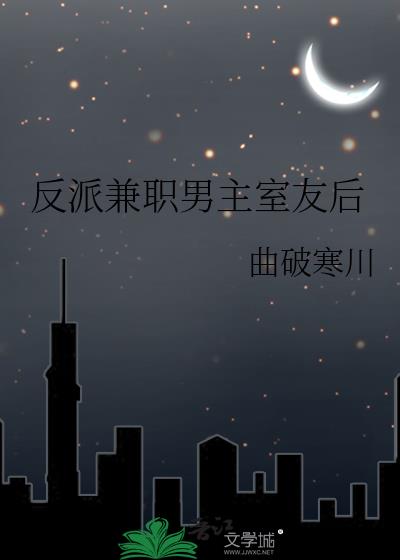 ���ɼ�ְ�������Ѻ�