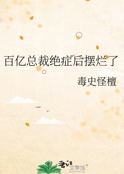 �����ܲþ�֢�������