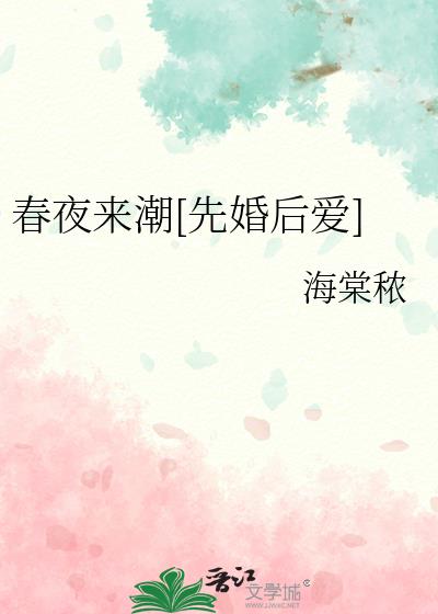 ��ҹ����[�Ȼ��]