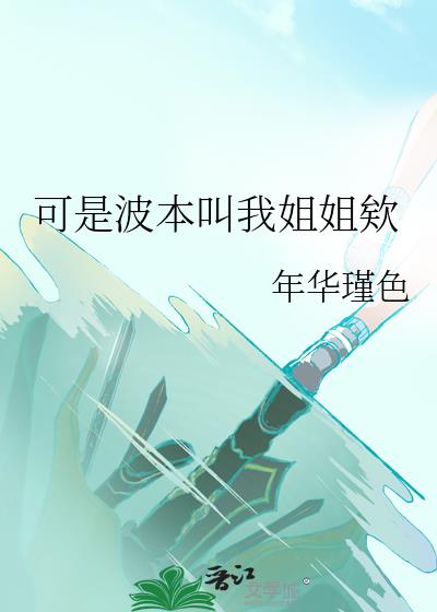 ���ǲ������ҽ��G