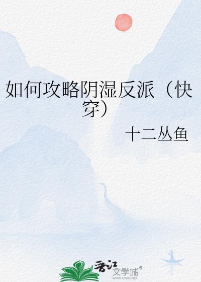 ��ι�����ʪ���ɣ��촩��