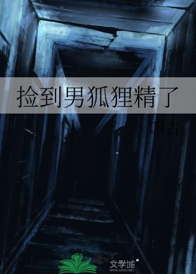 ���к��꾫��
