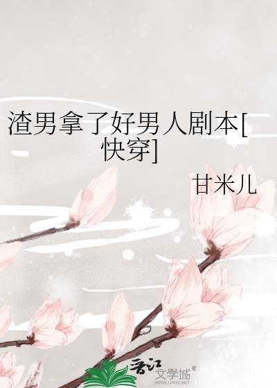 �������˺����˾籾[�촩]