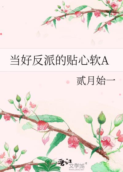 ���÷��ɵ�������A