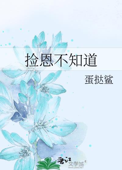 �����֪��