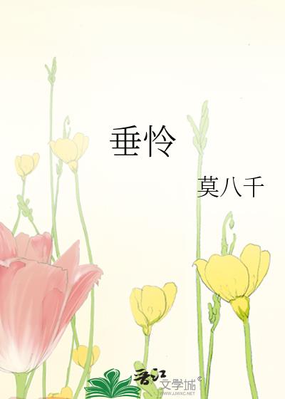 ����