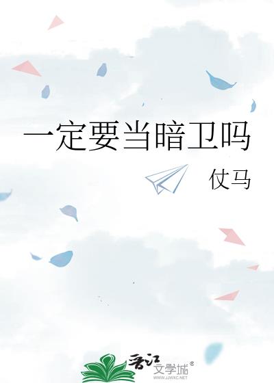 һ��Ҫ��������