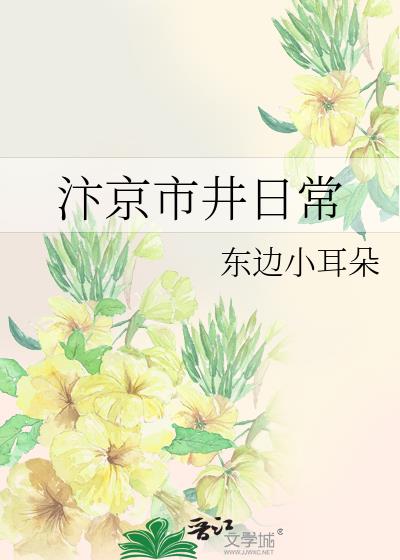 �꾩�о��ճ�