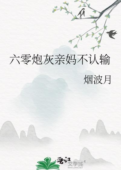 �����ڻ����費����