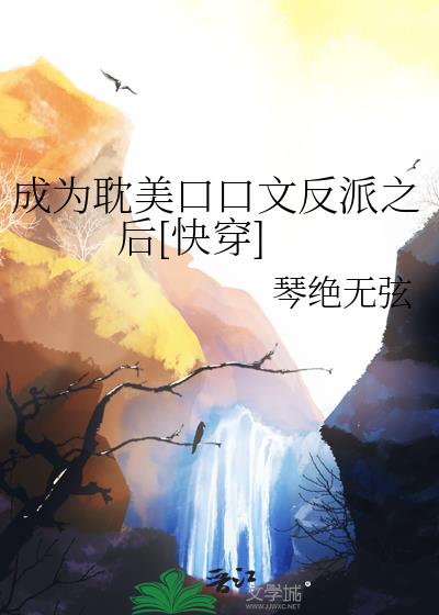 ��Ϊ�����ڿ��ķ���֮��[�촩]