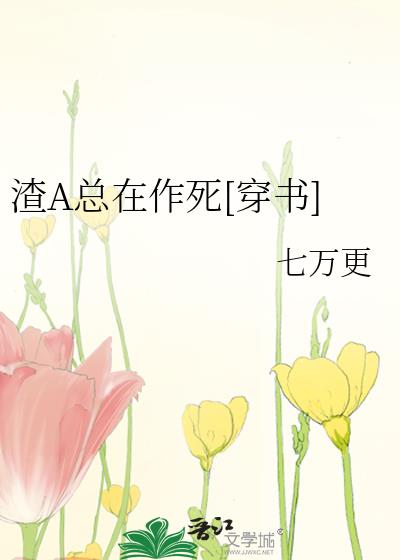 ��A��������[����]