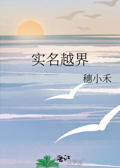ʵ��Խ��