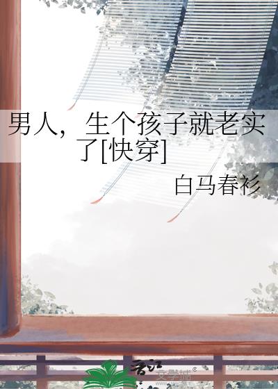 ���ˣ��������Ӿ���ʵ��[�촩]
