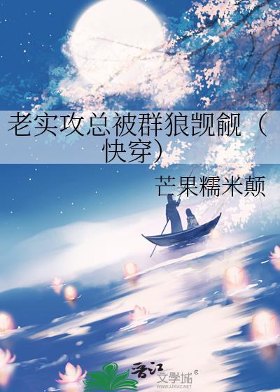 ��ʵ���ܱ�Ⱥ�����죨�촩��