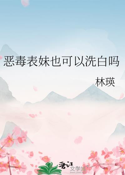 �񶾱���Ҳ����ϴ����