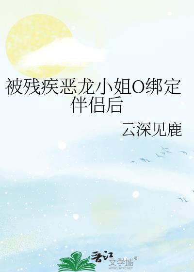 ���м�����С��O�󶨰��º�