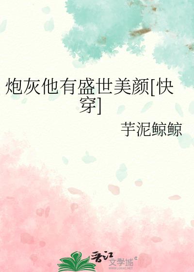 �ڻ�����ʢ������[�촩]