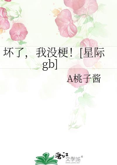���ˣ���û����[�Ǽ�gb]
