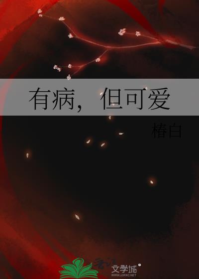 �в������ɰ�