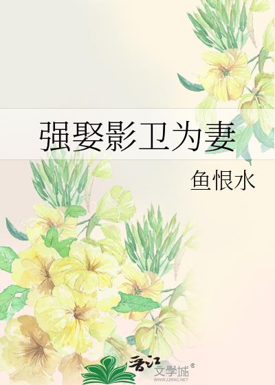 ǿȢӰ��Ϊ��
